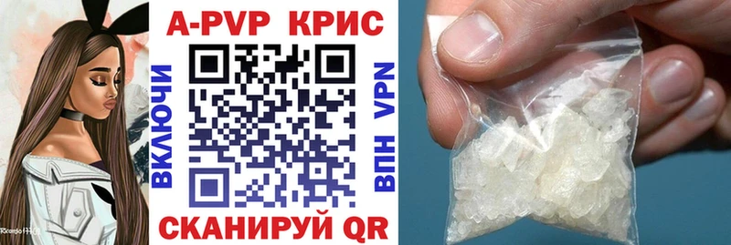 А ПВП VHQ МЕГА рабочий сайт Альметьевск купить наркоту