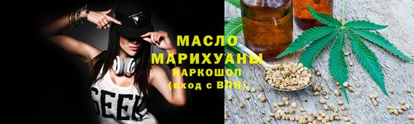 спиды Вязники
