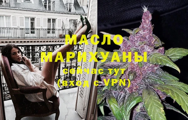 спиды Вязники