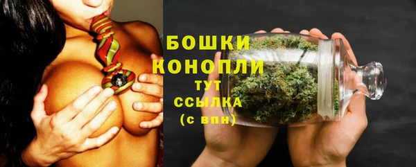 кокаин VHQ Волоколамск