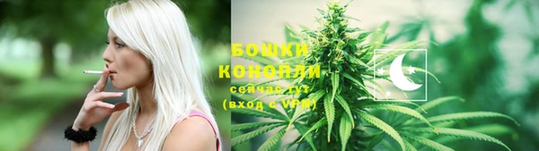 спиды Вязники