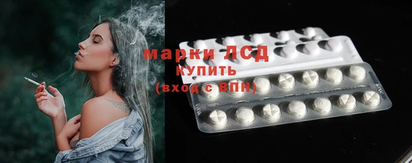 бутик Вязьма