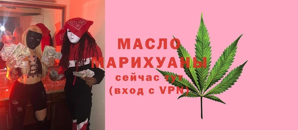 гашиш Волосово