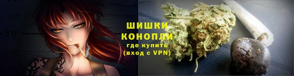 спиды Вязники