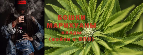 спиды Вязники