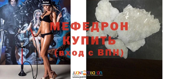 твердый Володарск