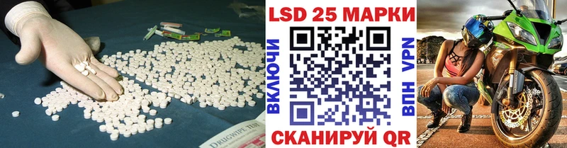 гидра как зайти  Альметьевск  LSD-25 экстази ecstasy  где можно купить  
